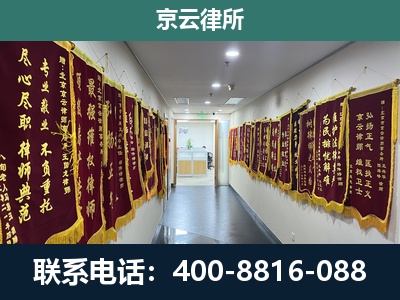 广阳-企业展示图