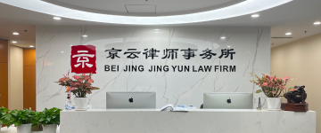 广阳-首屏背景图