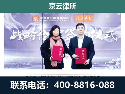广阳-养殖场拆迁律师